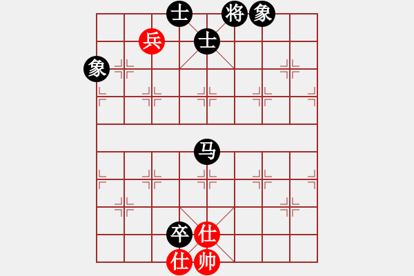 象棋棋譜圖片：憑海臨風(fēng)(9段)-負(fù)-zombd(9段) - 步數(shù)：150 