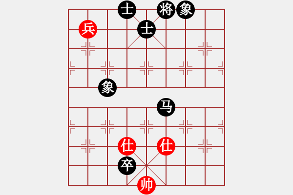 象棋棋譜圖片：憑海臨風(fēng)(9段)-負(fù)-zombd(9段) - 步數(shù)：170 