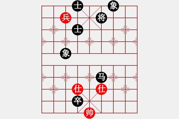 象棋棋譜圖片：憑海臨風(fēng)(9段)-負(fù)-zombd(9段) - 步數(shù)：180 