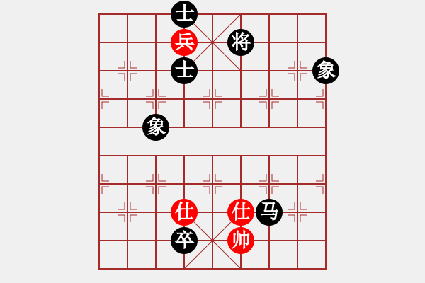 象棋棋譜圖片：憑海臨風(fēng)(9段)-負(fù)-zombd(9段) - 步數(shù)：190 