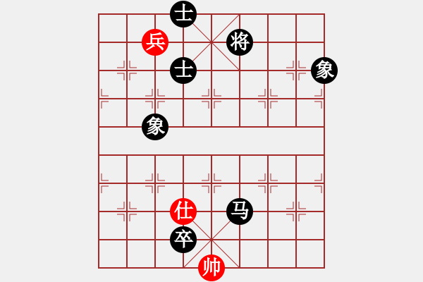 象棋棋譜圖片：憑海臨風(fēng)(9段)-負(fù)-zombd(9段) - 步數(shù)：200 