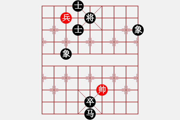 象棋棋譜圖片：憑海臨風(fēng)(9段)-負(fù)-zombd(9段) - 步數(shù)：210 