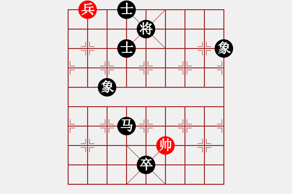 象棋棋譜圖片：憑海臨風(fēng)(9段)-負(fù)-zombd(9段) - 步數(shù)：214 