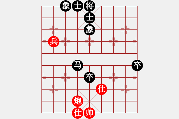 象棋棋譜圖片：憑海臨風(fēng)(9段)-負(fù)-zombd(9段) - 步數(shù)：90 