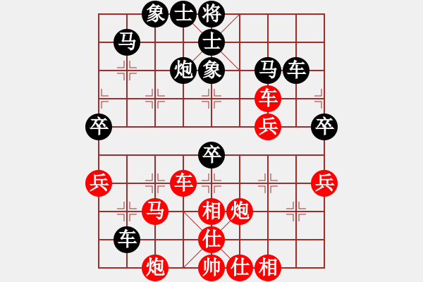 象棋棋譜圖片：火車頭 于幼華 勝 法國 許松浩 - 步數(shù)：60 