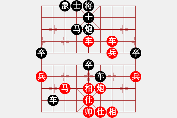 象棋棋譜圖片：火車頭 于幼華 勝 法國 許松浩 - 步數(shù)：70 