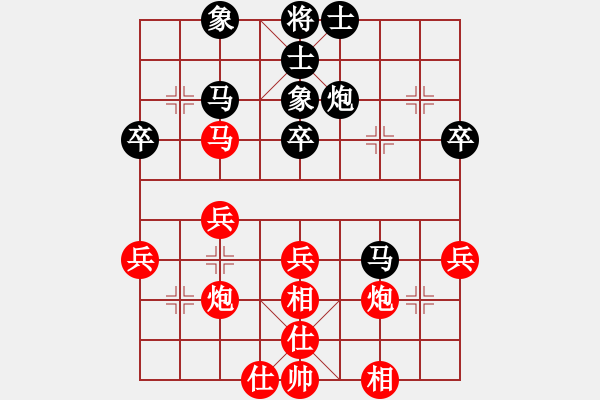 象棋棋譜圖片：工程總公司黃明昌（勝）烏魯木齊鐵路局樊靈 - 步數(shù)：60 