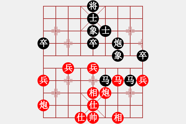 象棋棋譜圖片：工程總公司黃明昌（勝）烏魯木齊鐵路局樊靈 - 步數(shù)：90 