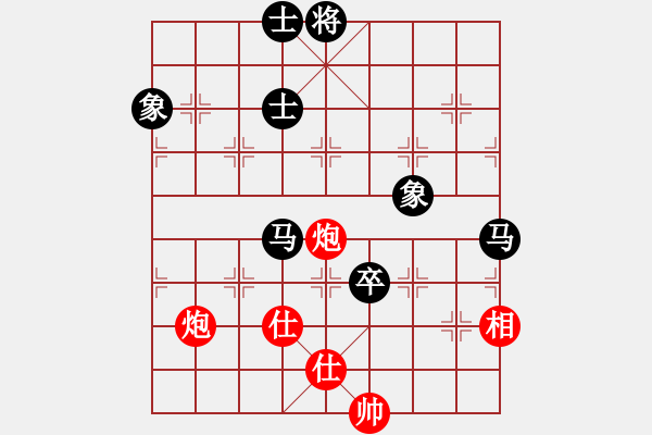 象棋棋谱图片：王晴 先负 张婷婷 - 步数：190 