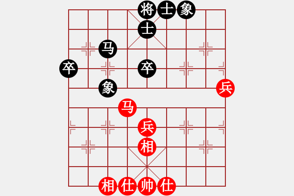 象棋棋譜圖片：周陽珊[業(yè)9-3] 先和 張文濤[神1-1]  - 步數(shù)：54 