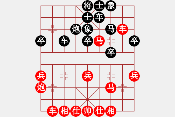 象棋棋譜圖片：河北金環(huán)鋼構(gòu)隊(duì) 玉思源 和 四川 梁妍婷 - 步數(shù)：40 