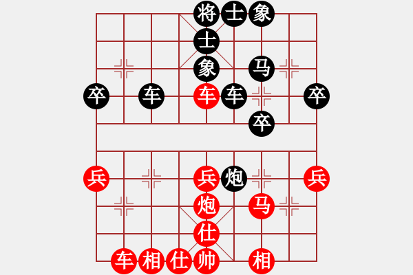 象棋棋譜圖片：河北金環(huán)鋼構(gòu)隊(duì) 玉思源 和 四川 梁妍婷 - 步數(shù)：50 