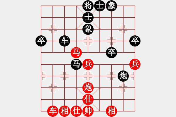 象棋棋譜圖片：河北金環(huán)鋼構(gòu)隊(duì) 玉思源 和 四川 梁妍婷 - 步數(shù)：60 