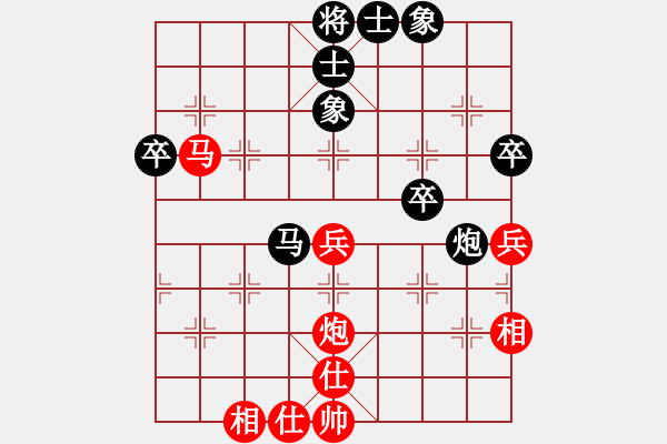 象棋棋譜圖片：河北金環(huán)鋼構(gòu)隊(duì) 玉思源 和 四川 梁妍婷 - 步數(shù)：70 