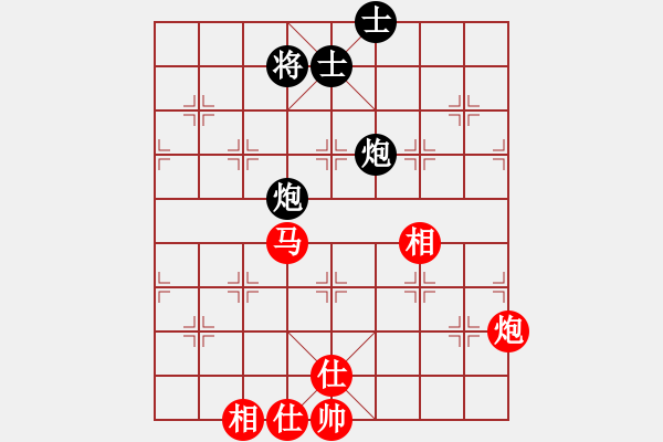 象棋棋譜圖片：君丶臨天下 和 紫薇花對紫微郎 - 步數(shù)：100 