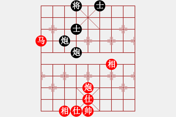 象棋棋譜圖片：君丶臨天下 和 紫薇花對紫微郎 - 步數(shù)：110 