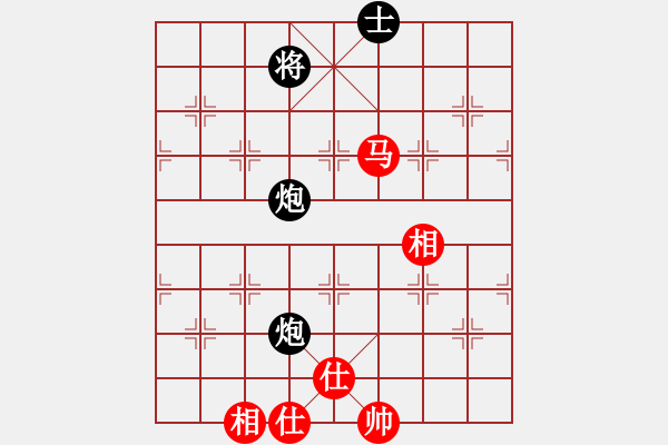 象棋棋譜圖片：君丶臨天下 和 紫薇花對紫微郎 - 步數(shù)：120 