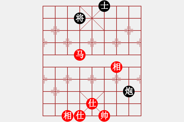 象棋棋譜圖片：君丶臨天下 和 紫薇花對紫微郎 - 步數(shù)：122 