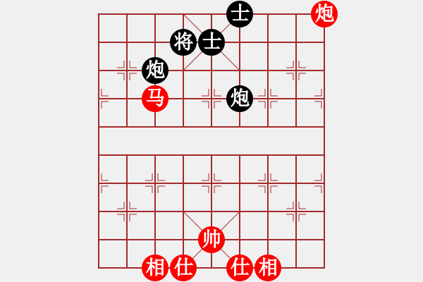 象棋棋譜圖片：君丶臨天下 和 紫薇花對紫微郎 - 步數(shù)：80 