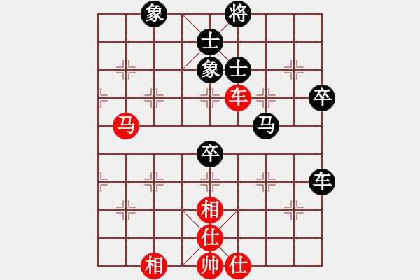 象棋棋譜圖片：連線想樂(5段)-勝-英雄天下(人王) - 步數(shù)：89 