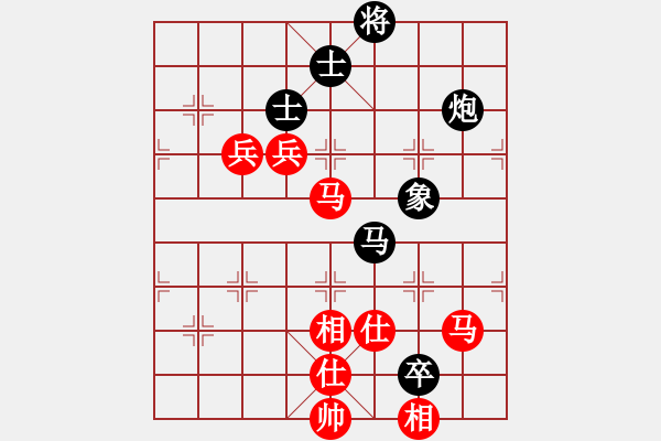 象棋棋谱图片：柳大华     先和 徐超       - 步数：100 