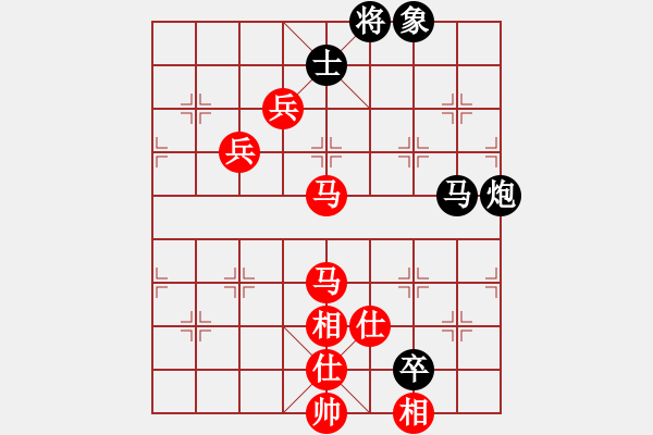 象棋棋谱图片：柳大华     先和 徐超       - 步数：110 