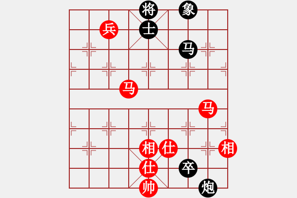 象棋棋谱图片：柳大华     先和 徐超       - 步数：130 