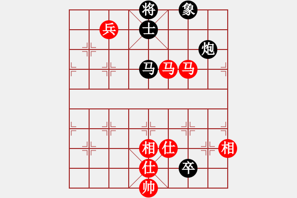象棋棋谱图片：柳大华     先和 徐超       - 步数：138 