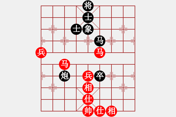 象棋棋谱图片：柳大华     先和 徐超       - 步数：70 