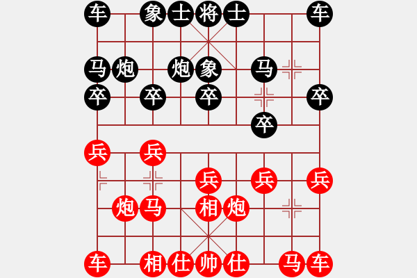 象棋棋譜圖片：測評 先勝 9-1.pgn - 步數(shù)：10 