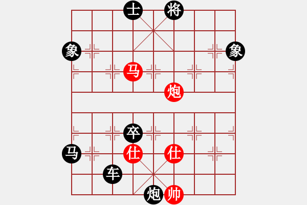 象棋棋譜圖片：060局 袖內(nèi)乾坤 - 步數(shù)：20 