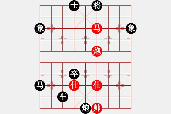 象棋棋譜圖片：060局 袖內(nèi)乾坤 - 步數(shù)：21 