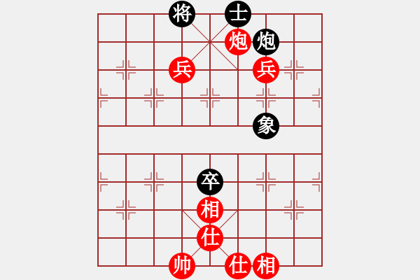 象棋棋譜圖片：吳文虎 先勝 吳兆華 - 步數(shù)：130 