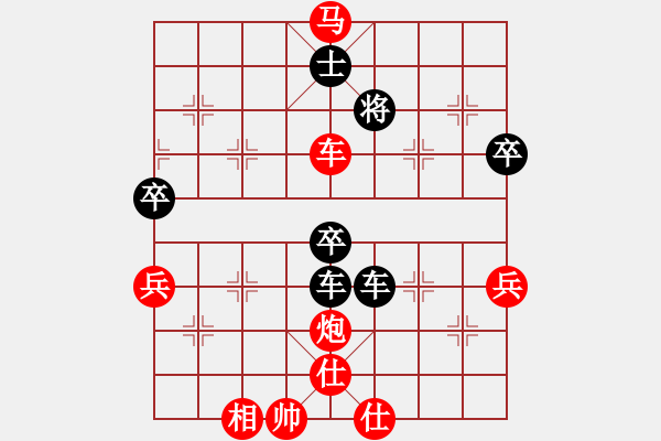 象棋棋譜圖片：中炮過河車七路馬對屏風馬兩頭蛇兌三兵（紅炮五平六變例）   老退伍軍官(2段)-勝-stroller - 步數(shù)：100 