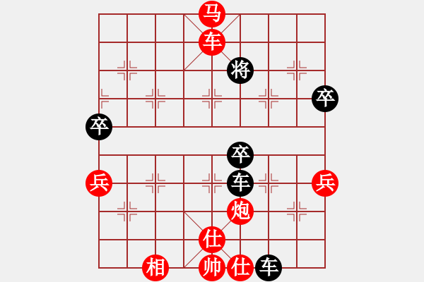 象棋棋譜圖片：中炮過河車七路馬對屏風馬兩頭蛇兌三兵（紅炮五平六變例）   老退伍軍官(2段)-勝-stroller - 步數(shù)：110 