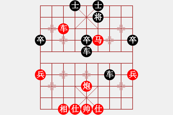 象棋棋譜圖片：中炮過河車七路馬對屏風馬兩頭蛇兌三兵（紅炮五平六變例）   老退伍軍官(2段)-勝-stroller - 步數(shù)：70 