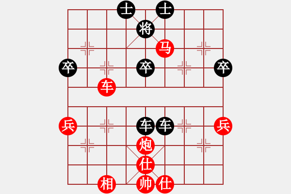 象棋棋譜圖片：中炮過河車七路馬對屏風馬兩頭蛇兌三兵（紅炮五平六變例）   老退伍軍官(2段)-勝-stroller - 步數(shù)：80 