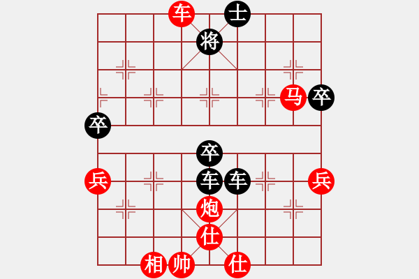 象棋棋譜圖片：中炮過河車七路馬對屏風馬兩頭蛇兌三兵（紅炮五平六變例）   老退伍軍官(2段)-勝-stroller - 步數(shù)：90 