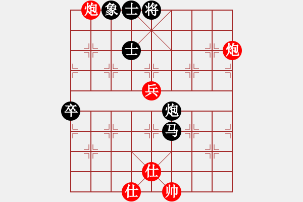 象棋棋譜圖片：風(fēng)雨樓沙暴(5f)-負(fù)-大地飛鷹(9星) - 步數(shù)：100 