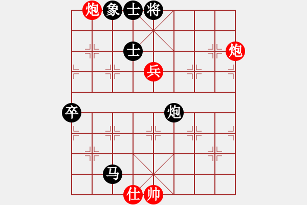 象棋棋譜圖片：風(fēng)雨樓沙暴(5f)-負(fù)-大地飛鷹(9星) - 步數(shù)：110 