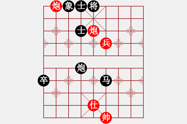 象棋棋譜圖片：風(fēng)雨樓沙暴(5f)-負(fù)-大地飛鷹(9星) - 步數(shù)：120 