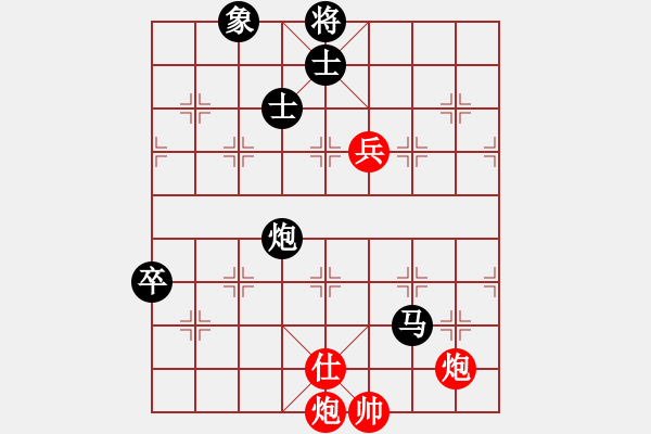 象棋棋譜圖片：風(fēng)雨樓沙暴(5f)-負(fù)-大地飛鷹(9星) - 步數(shù)：130 