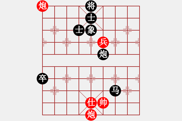 象棋棋譜圖片：風(fēng)雨樓沙暴(5f)-負(fù)-大地飛鷹(9星) - 步數(shù)：140 