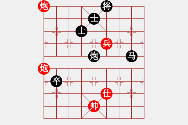 象棋棋譜圖片：風(fēng)雨樓沙暴(5f)-負(fù)-大地飛鷹(9星) - 步數(shù)：150 