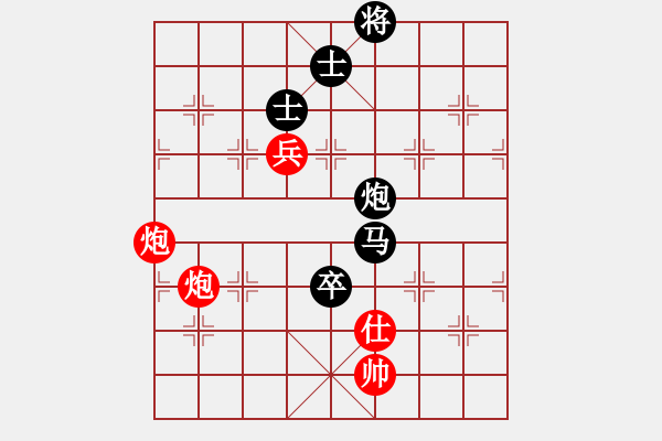 象棋棋譜圖片：風(fēng)雨樓沙暴(5f)-負(fù)-大地飛鷹(9星) - 步數(shù)：160 