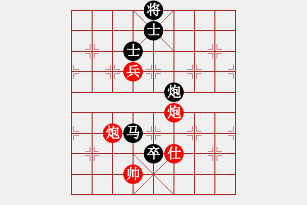 象棋棋譜圖片：風(fēng)雨樓沙暴(5f)-負(fù)-大地飛鷹(9星) - 步數(shù)：170 