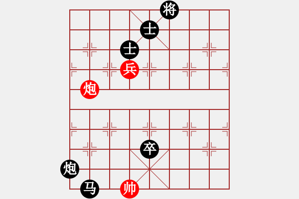 象棋棋譜圖片：風(fēng)雨樓沙暴(5f)-負(fù)-大地飛鷹(9星) - 步數(shù)：190 