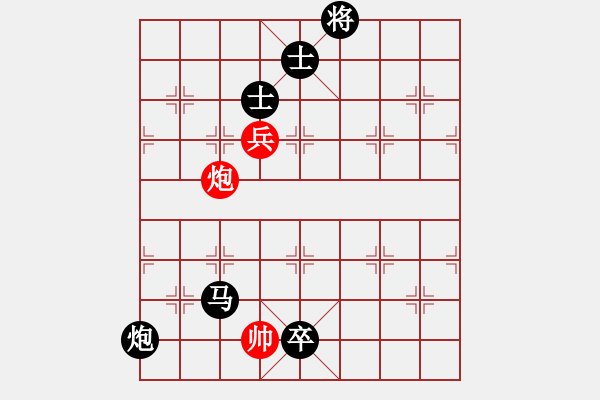 象棋棋譜圖片：風(fēng)雨樓沙暴(5f)-負(fù)-大地飛鷹(9星) - 步數(shù)：194 