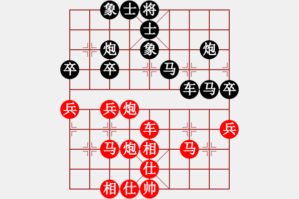 象棋棋譜圖片：風(fēng)雨樓沙暴(5f)-負(fù)-大地飛鷹(9星) - 步數(shù)：50 