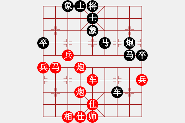 象棋棋譜圖片：風(fēng)雨樓沙暴(5f)-負(fù)-大地飛鷹(9星) - 步數(shù)：60 